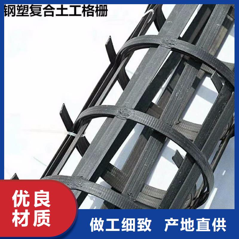 单向土工格栅零售厂家