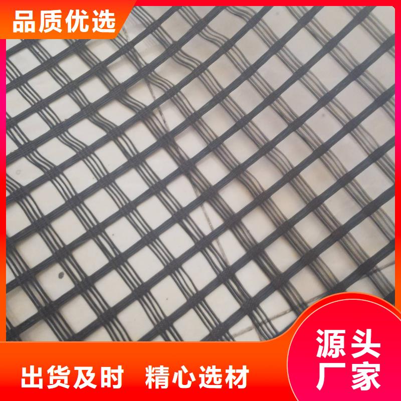 塑料格栅型号全电话