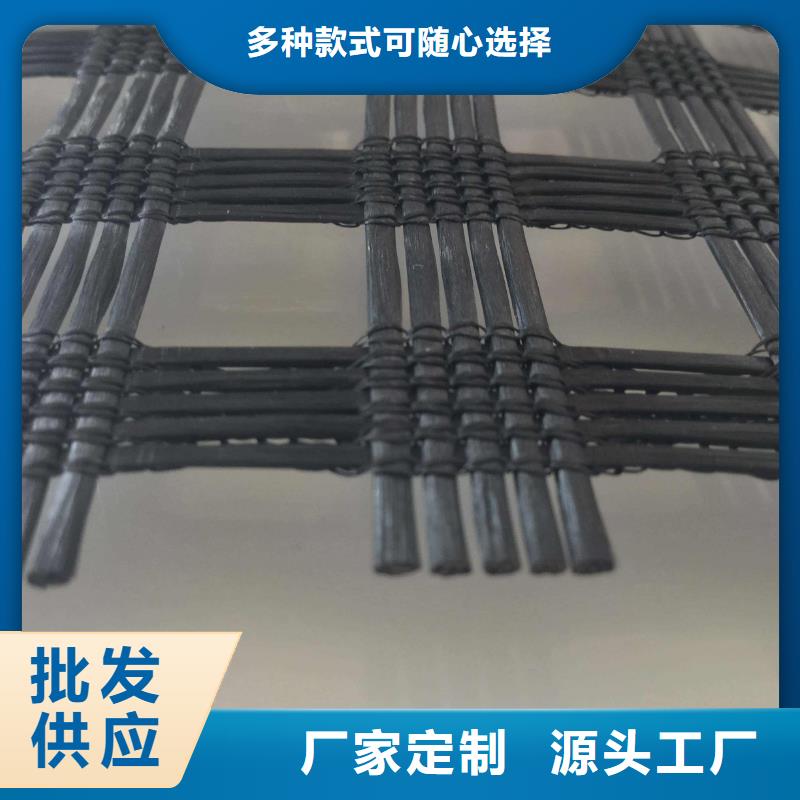 土工格栅厂家全网低价