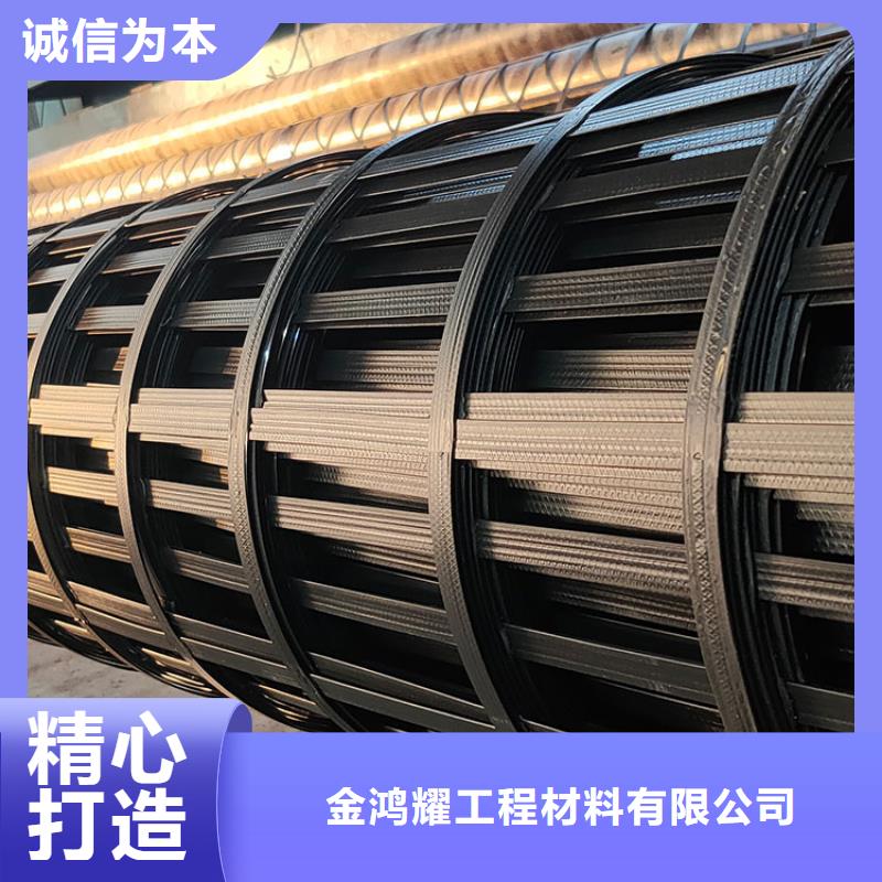 双向土工格栅品质过关厂家