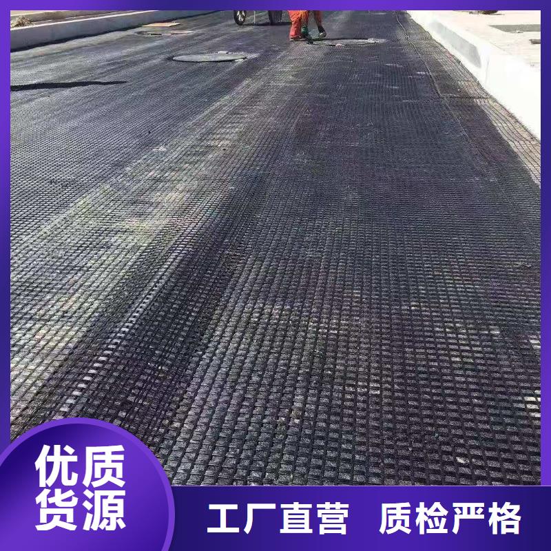 玻纤土工格栅的作用厂家-质量保证