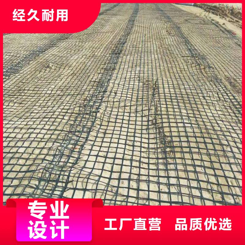 钢塑土工格栅厂家直供电话