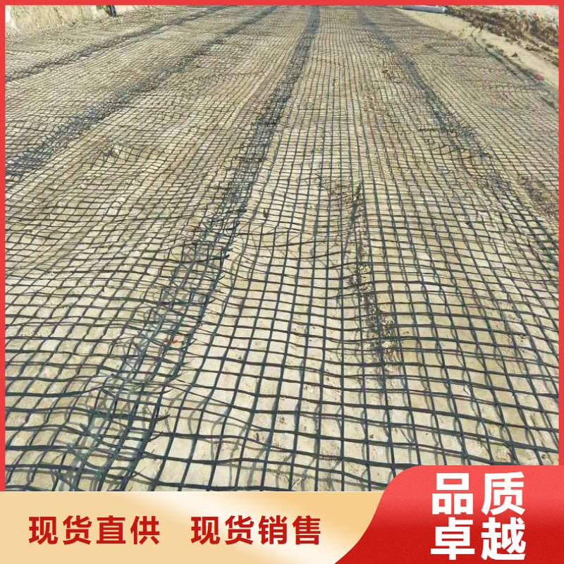 塑料格栅型号全电话