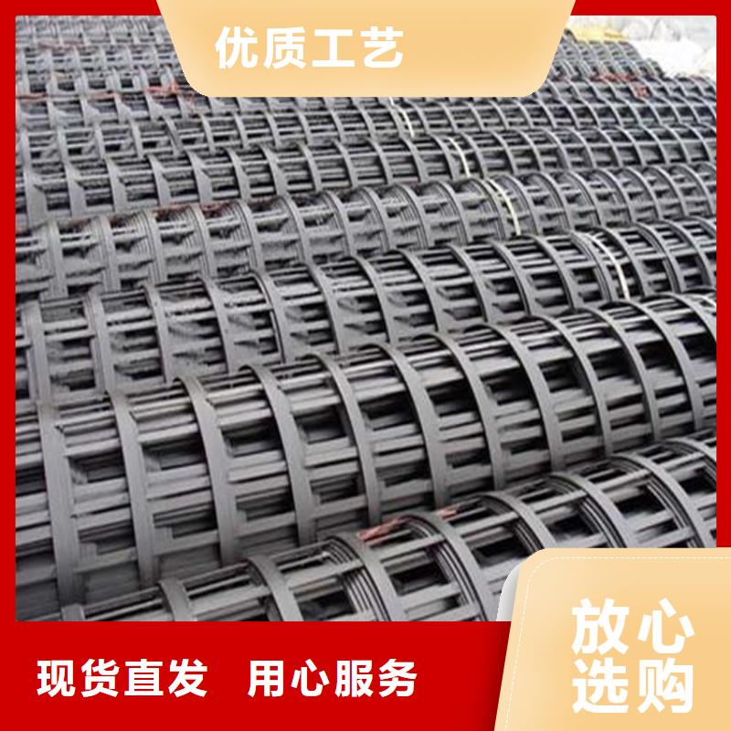 土工格栅规格型号报价格