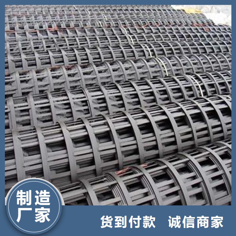 钢塑土工格栅品质保障电话