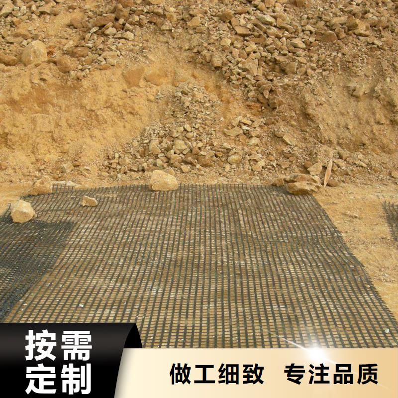 玻纤格栅厂家供应厂家