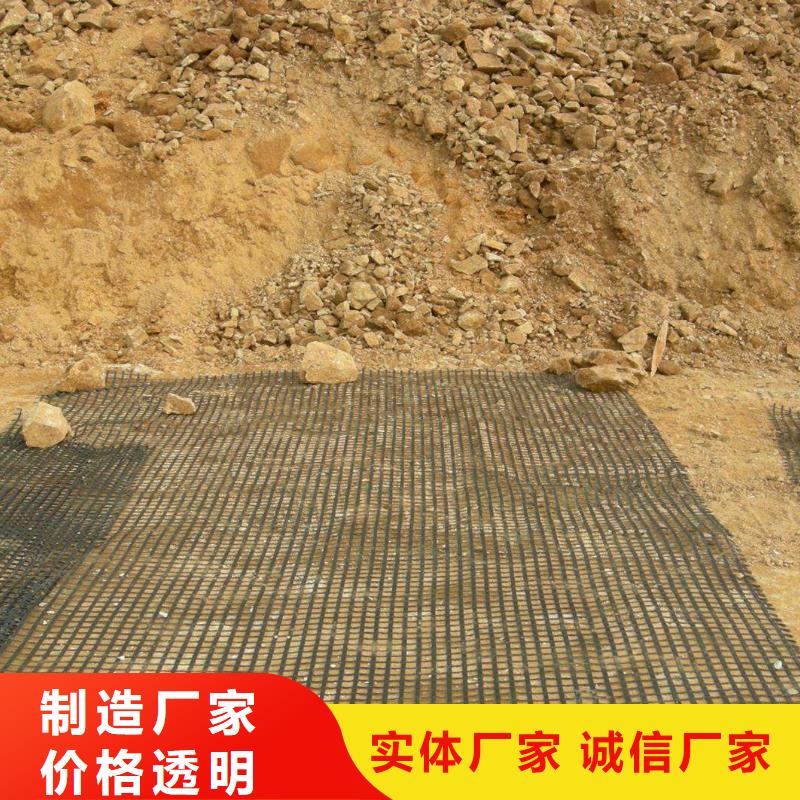 塑料格栅规格齐全厂家