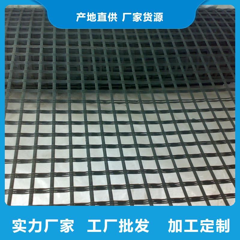 玻纤格栅现货报价厂家