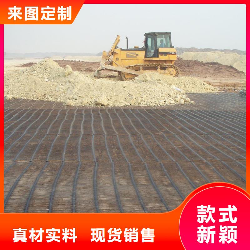 钢塑土工格栅生产厂家省心的选择