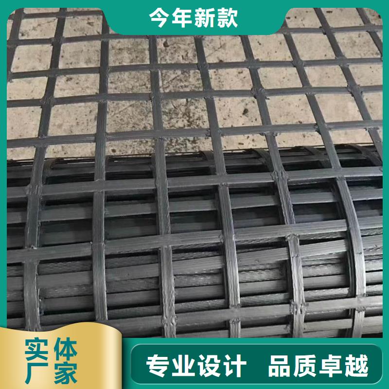 单向土工格栅工厂直销电话