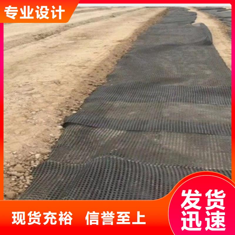 现货供应凸节点钢塑土工格栅_品牌厂家