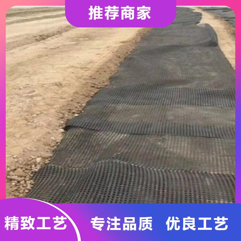 钢塑格栅免费咨询电话