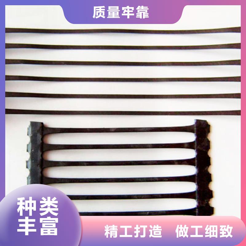 土工格栅生产厂家