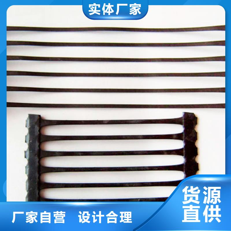 塑料格栅正规厂家厂家