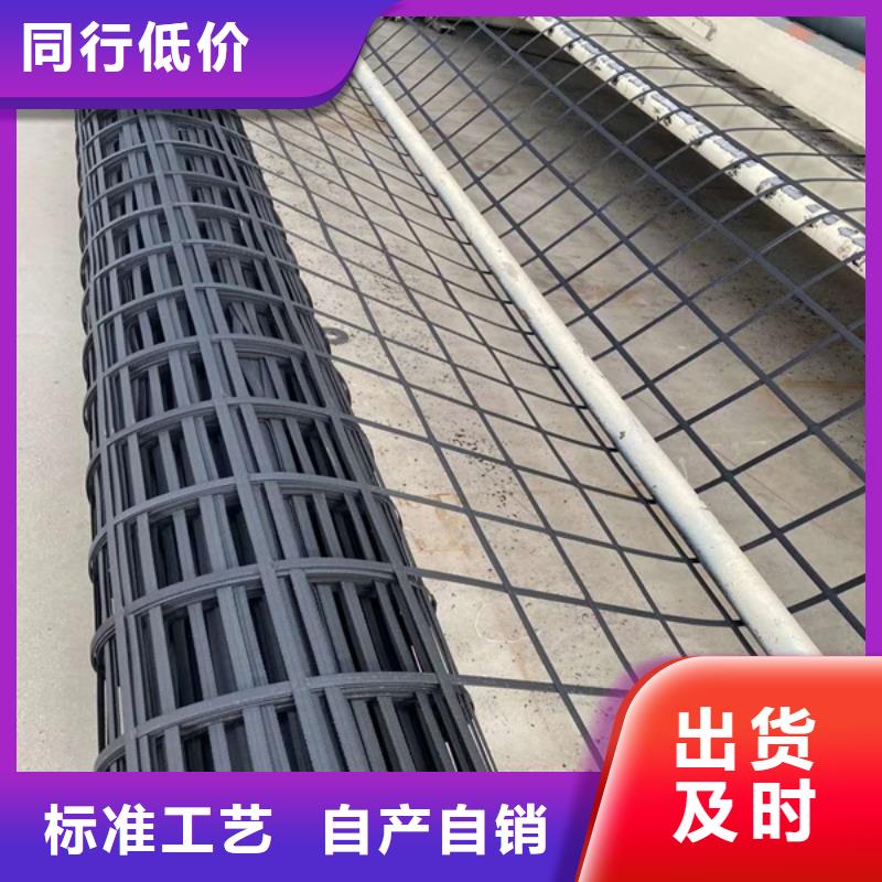 玻纤格栅价格优惠电话