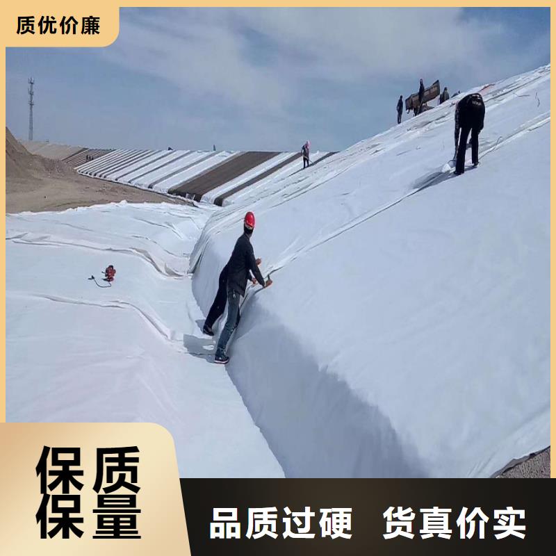 土工布生产厂家联系方式生产商_金鸿耀工程材料有限公司