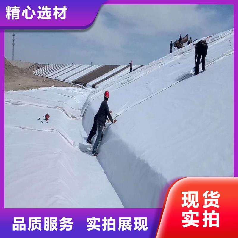 价格合理的透水土工布价格是多少生产厂家