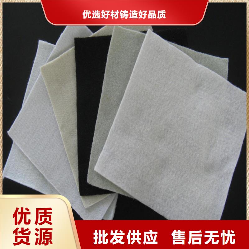 专业销售复合土工布生产厂家-靠谱