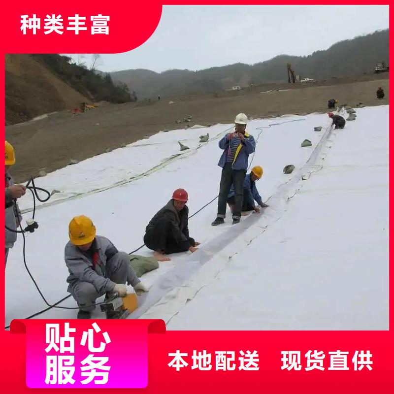 土工布400g每平米的价格质量与价格同在