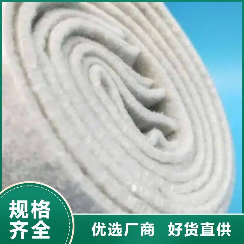 土工布批发哪家便宜商家优选