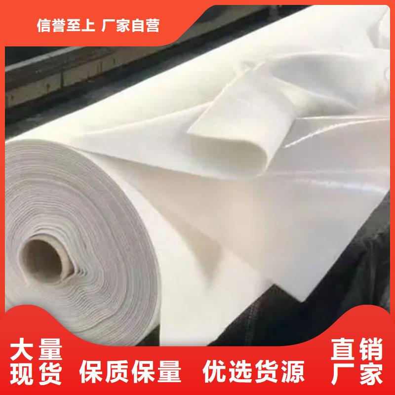 复合土工布价格优势大