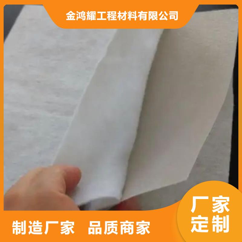 土工布批发哪家便宜放心选择