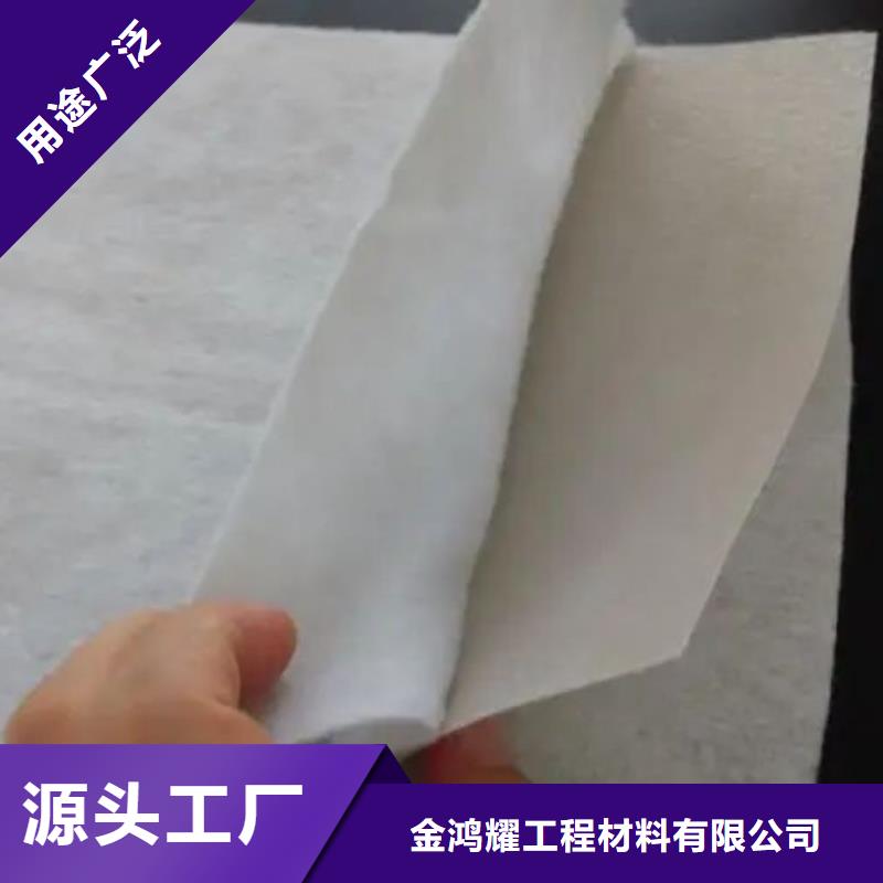 质优价廉的土工布规格型号参数经销商