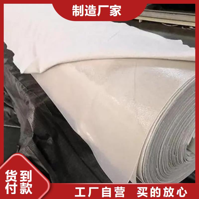 渗水土工布规格-值得信赖