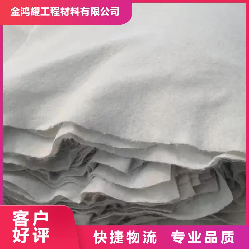 土工布批发哪家便宜批发厂家