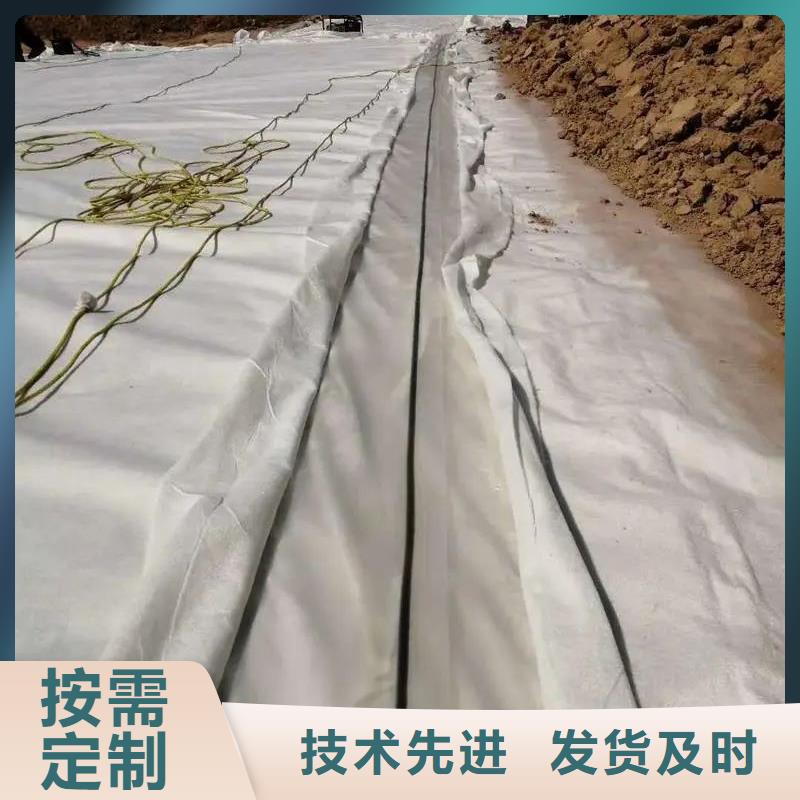 土工布作用厂家长期供应