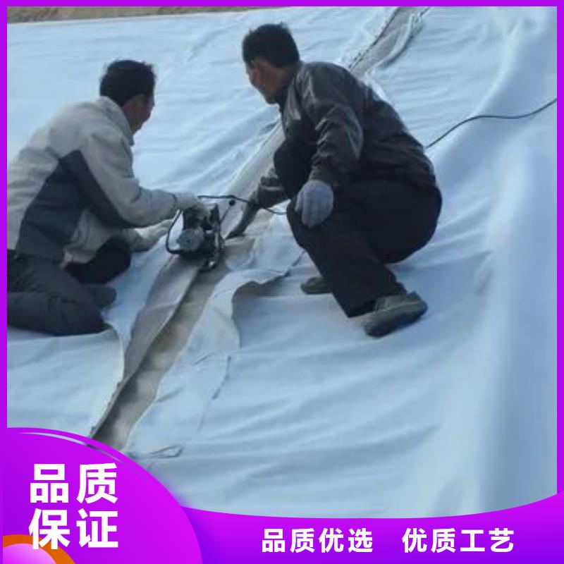定制复合土工布价格的供货商