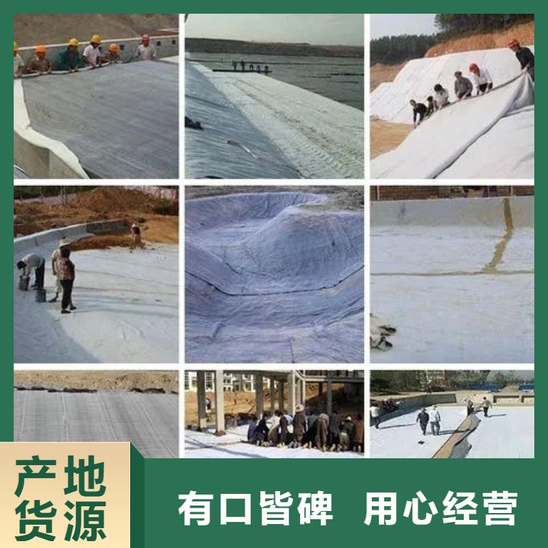 价格合理的透水土工布价格是多少生产厂家