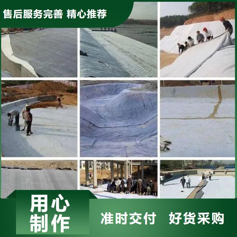透水土工布和防渗土工布区别、透水土工布和防渗土工布区别厂家现货