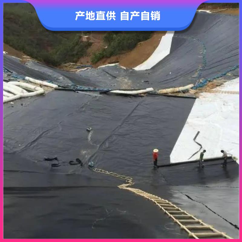 发货及时的透水土工布是什么生产厂家