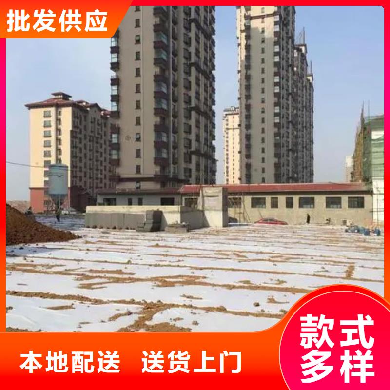复合土工布复合土工膜厂家