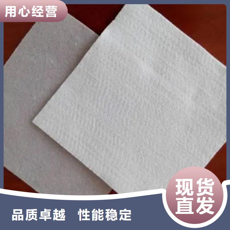 土工布型号及价格生产厂家有样品
