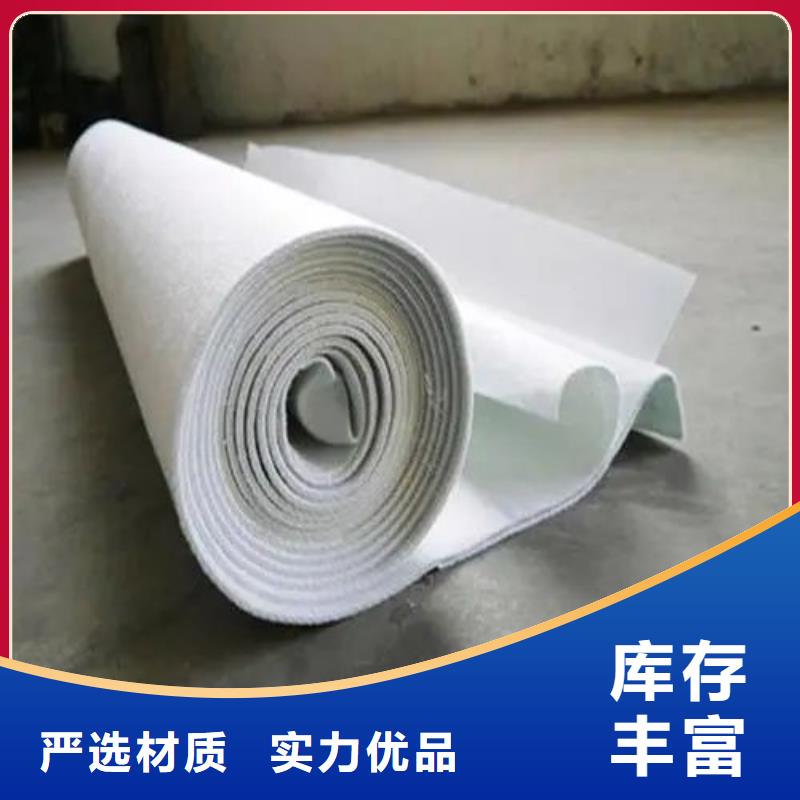 两布一膜复合土工膜多少钱报价-厂家