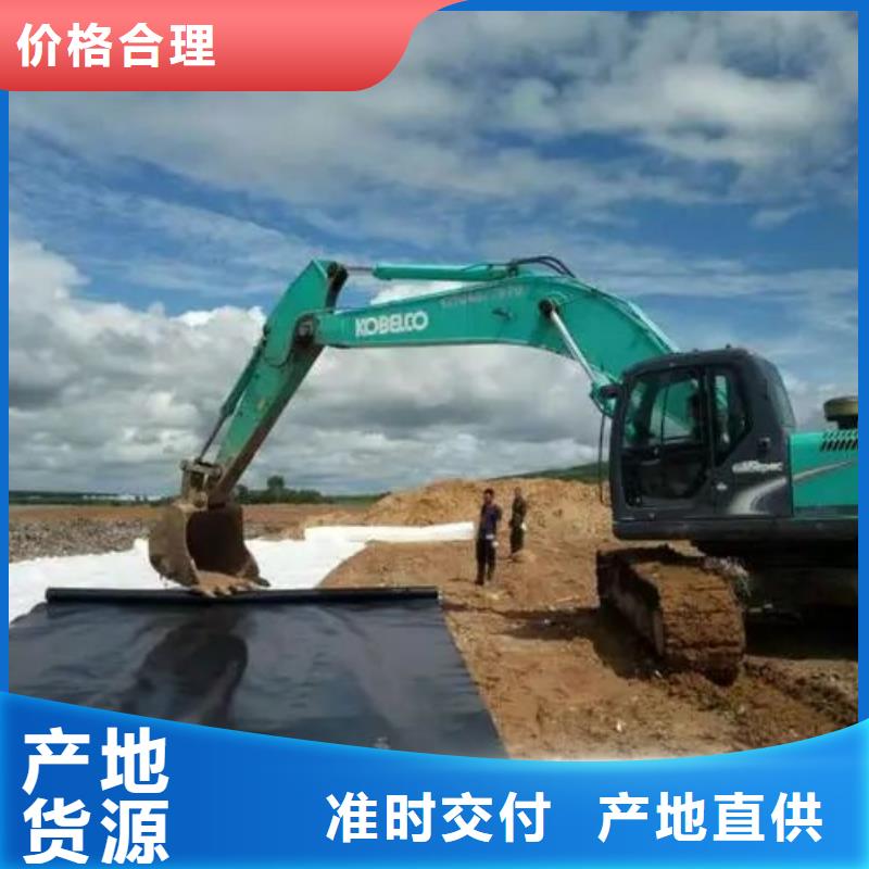 土工布价格明细表全国走货