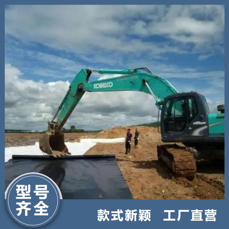 土工布批发哪家便宜多规格可选择