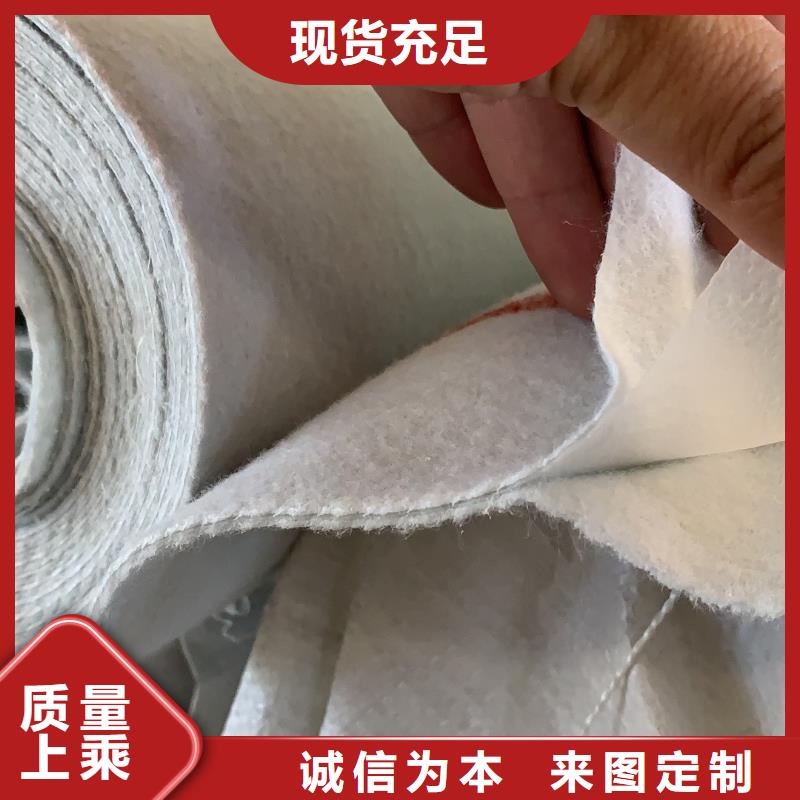 土工布生产厂家联系方式一手货源
