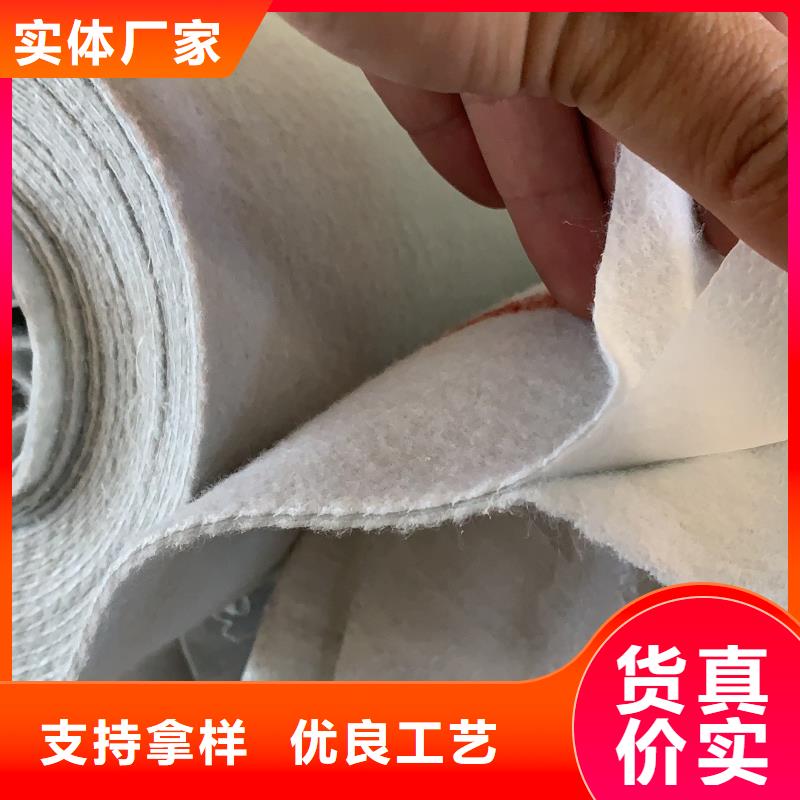土工布图片厂家发货迅速