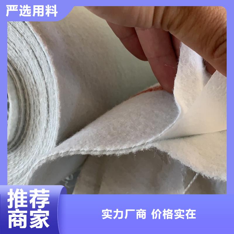 本地透水土工布价格是多少厂家