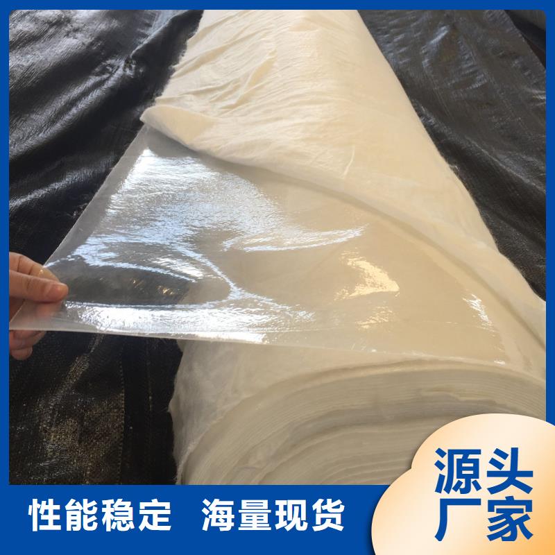 专业生产制造土工布生产厂家公司