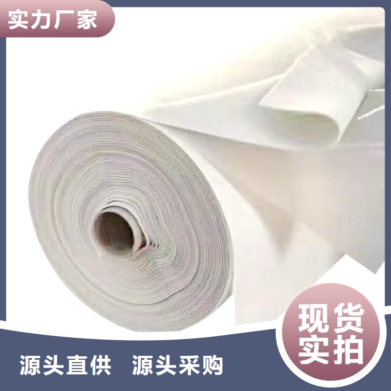 土工布300g\/m2多少钱-厂家热销