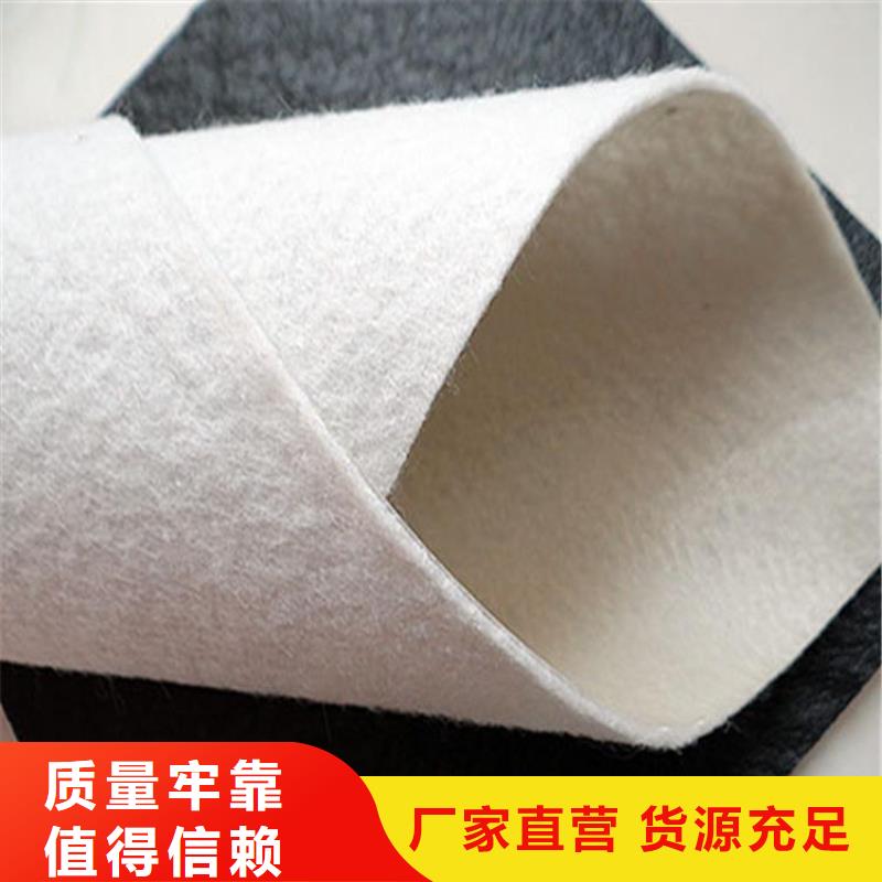 优质渗水土工布是干什么的的基地