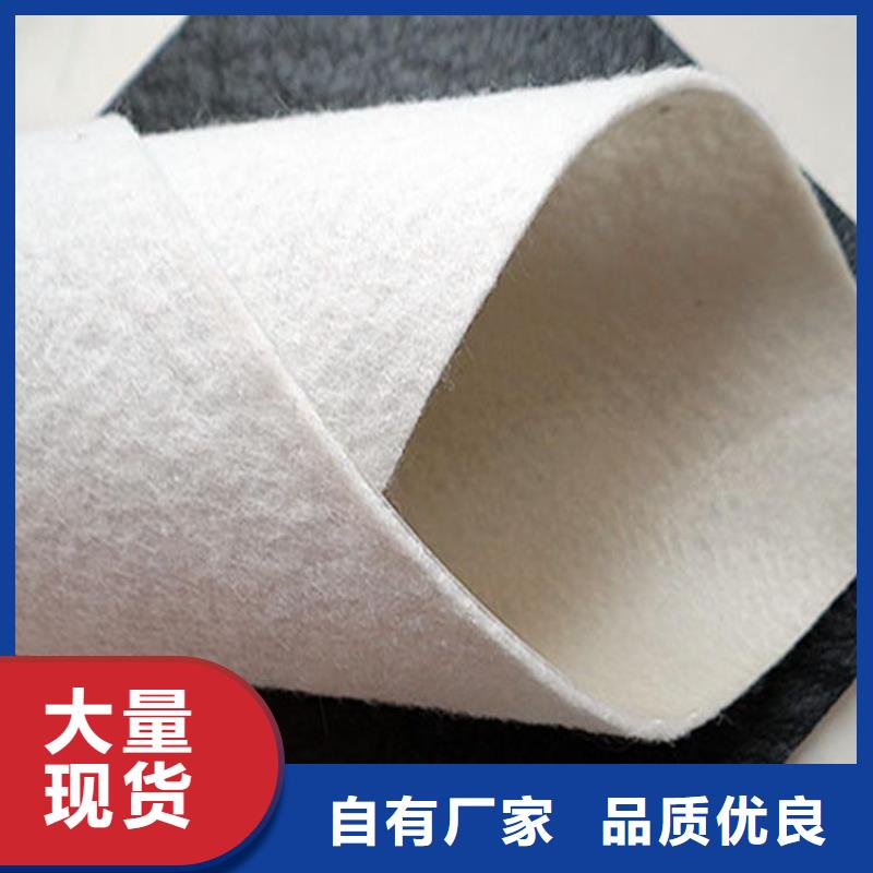 复合土工布厂家工艺先进