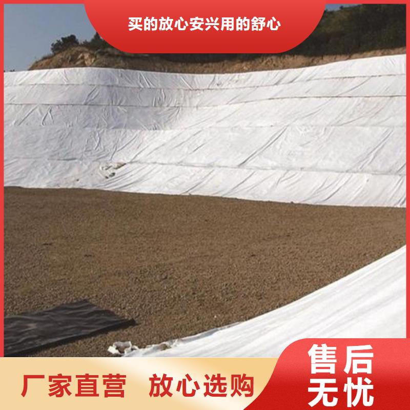 做透水土工布厂家的厂家