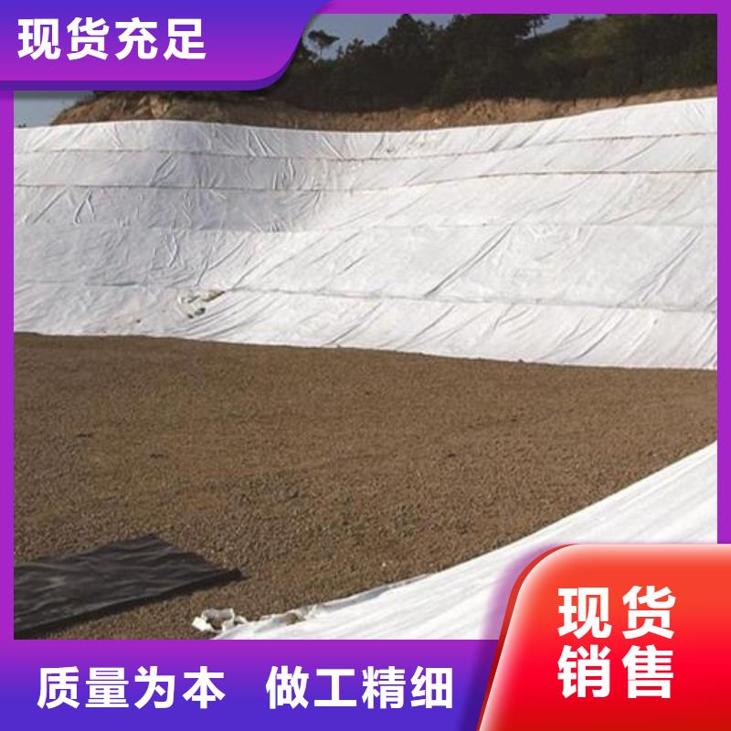 土工布400g每平米的价格质量与价格同在