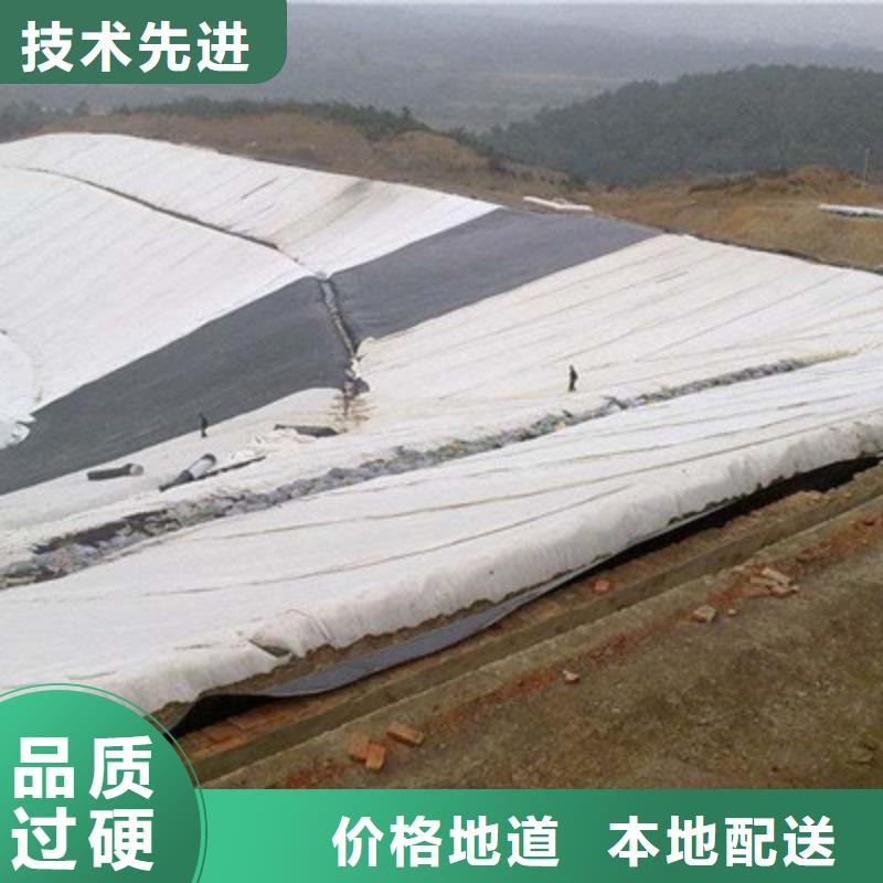 渗水土工布是干什么的批发零售