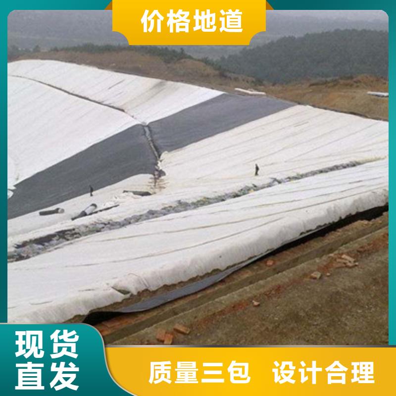 土工布批发哪家便宜价格实惠